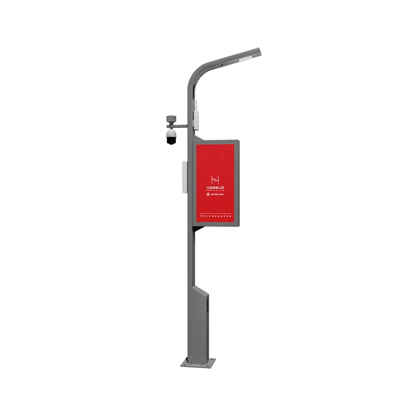 Multifunctional Smart Pole Platform with Edge Gateway Controller